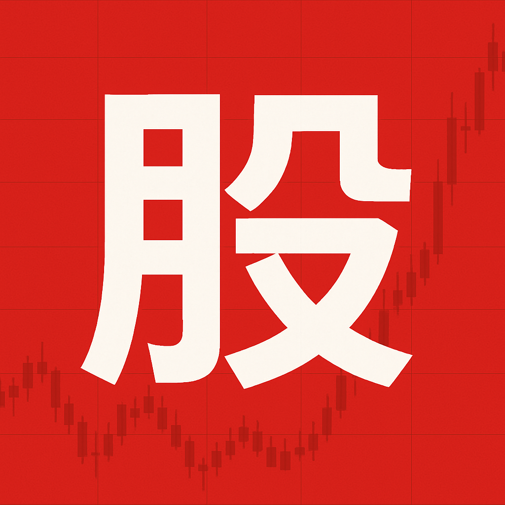 配资炒股服务中心 五点钟的急诊、给孩子做榜样...... “雷锋的士”夫妻守护城市温度